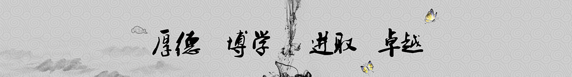 常州今烁保温建材